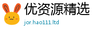 77777788888王中王正版乃2025年正版资料免费最新版本